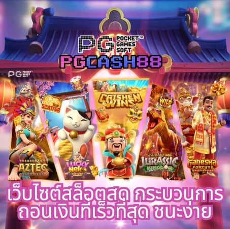 jili ทางเข้าเล่นผ่านเว็บ